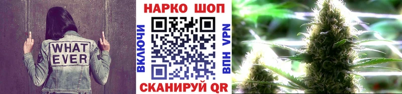 Виды наркотиков купить Можга Марихуана Меф мяу мяу COCAIN Гашиш