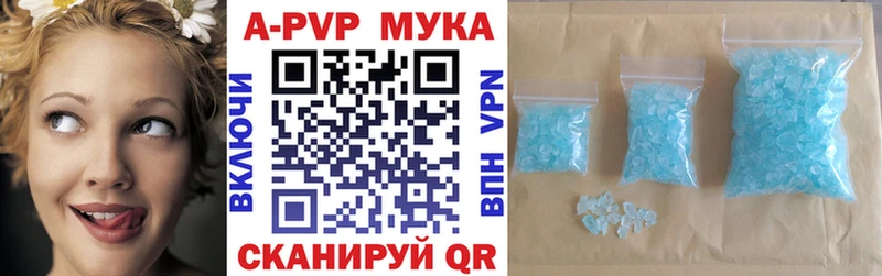 Alfa_PVP СК  Можга 