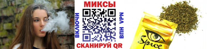 БУТИРАТ 1.4BDO  ОМГ ОМГ как зайти  Можга 