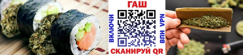 Canna-Cookies конопля Можга