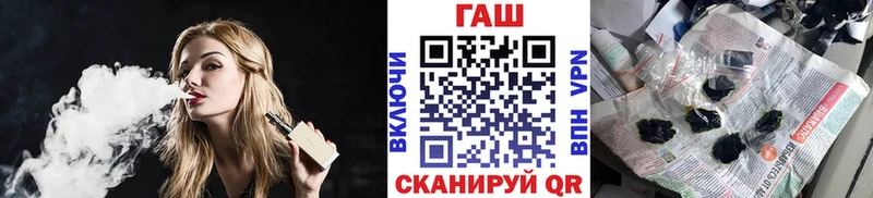 ГАШ индика сатива  Можга 