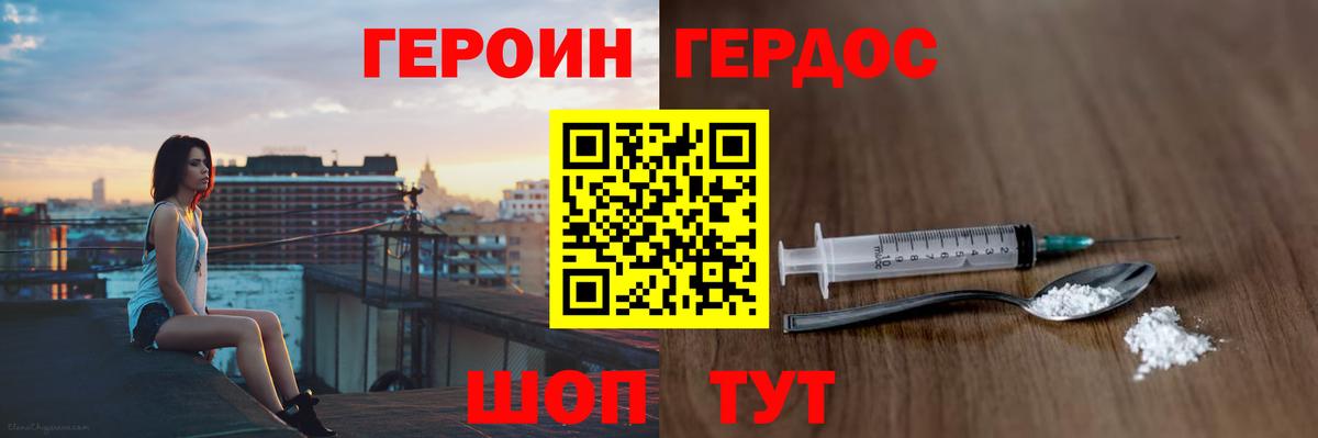 Галлюциногенные грибы Можга