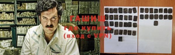бутират Коряжма