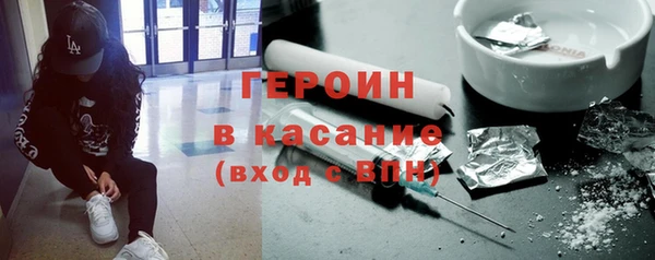 бутират Коряжма