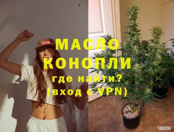 spice Корсаков