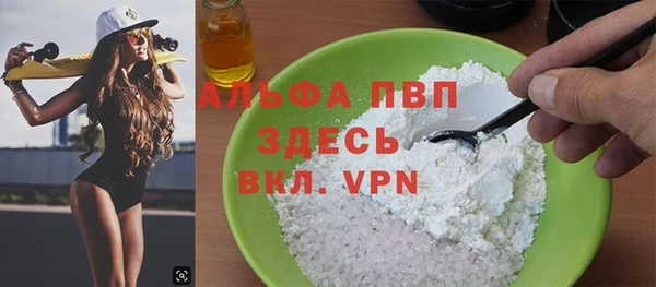 мдма Костерёво