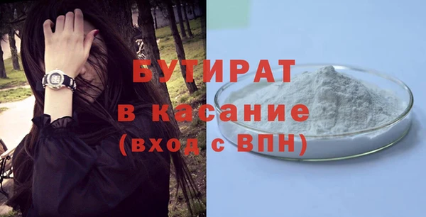 spice Корсаков