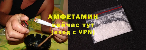 мдма Костерёво