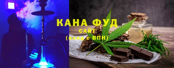 мдма Костерёво