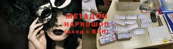 spice Корсаков