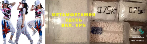 мдма Костерёво