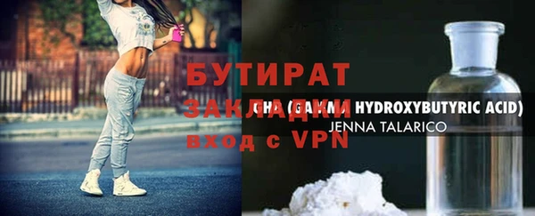 spice Корсаков