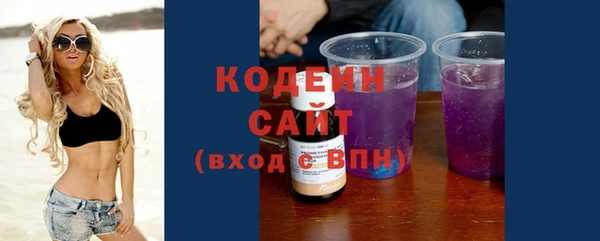 героин Надым
