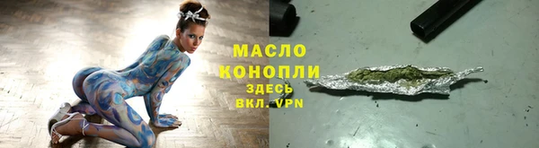 мдма Костерёво
