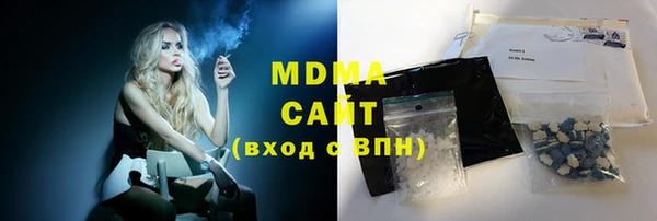 мдма Костерёво
