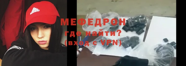 бутират Коряжма