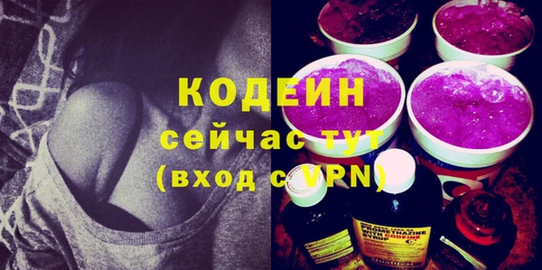мдма Костерёво