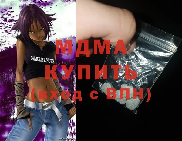 spice Корсаков