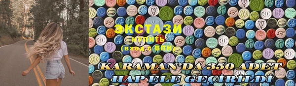 spice Корсаков