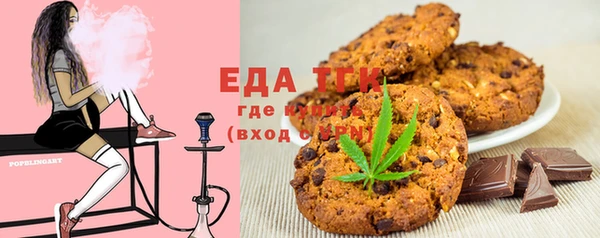 бутират Коряжма