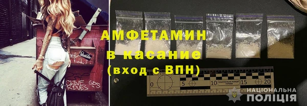 дистиллят марихуана Алзамай