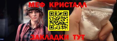 mdpv Донской