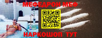 ALPHA PVP Дубна