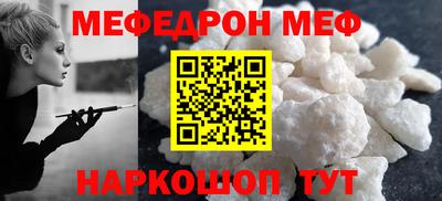 ALPHA PVP Дубна