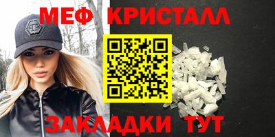 ALPHA PVP Дубна