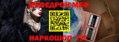 mdpv Донской