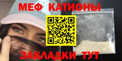 mdpv Донской