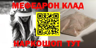ALPHA PVP Дубна