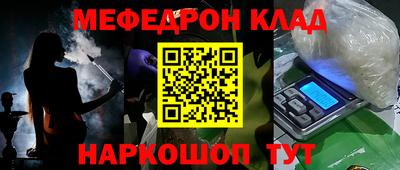 mdpv Донской