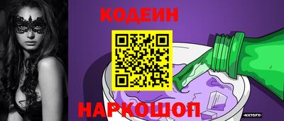 mdpv Донской