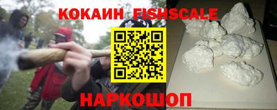 mdpv Донской