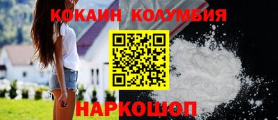 mdpv Донской