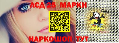 mdpv Донской