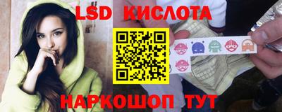 mdpv Донской