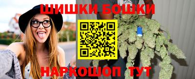 наркотики Донецк