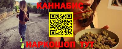 наркотики Донецк