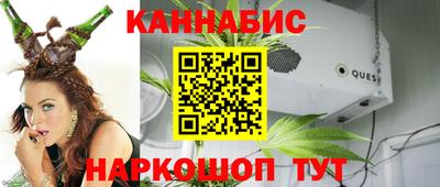 наркотики Донецк