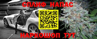 ALPHA PVP Дубна