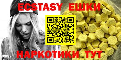 mdpv Донской