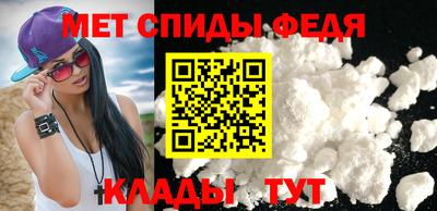 mdpv Донской