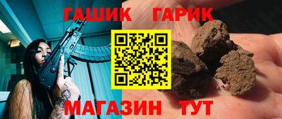 наркотики Донецк