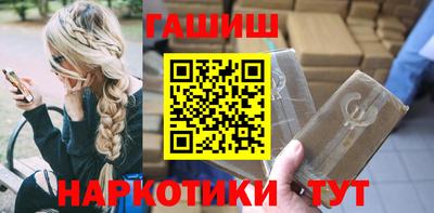ALPHA PVP Дубна