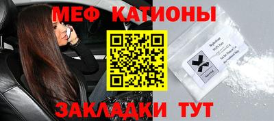 ALPHA PVP Дубна