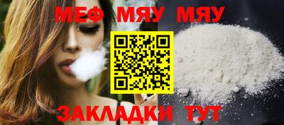 mdpv Донской
