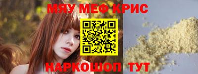 mdpv Донской