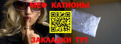 наркотики Донецк